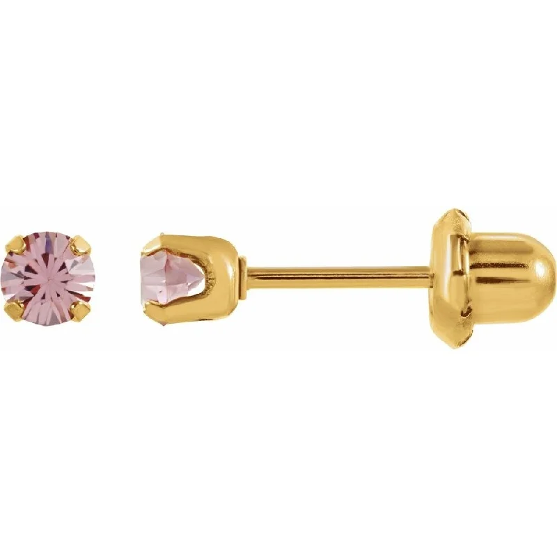 Sterling Silver Imitation Alexandrite Inverness Piercing Stud Earring for Women